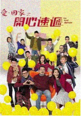 海外剧